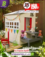  5 بيت ألعاب اطفال خشب ثقيل امريكي