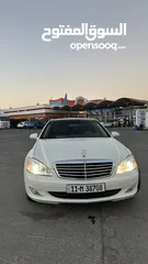  2 مرسيدس بنز s class 2008