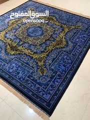  45 Handmade All-Silk Carpet