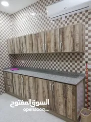  4 شقه للايجار في مدينة حمد جهة المالكيه