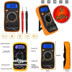  25 عدة صيانة الكترونيات