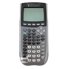  1 آلة حاسبة TI-84 Plus Silver Edition