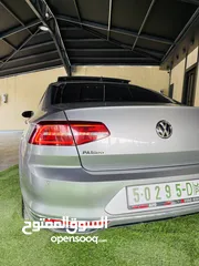  7 باسات B8 R line