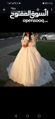  1 فستان زفاف