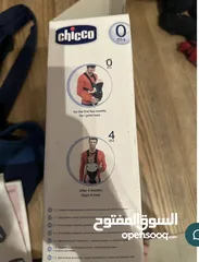  9 مسلتزمات اطفال مفتوح ولكن غير مستعمل