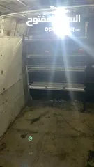  4 باص 416 شصي طويل