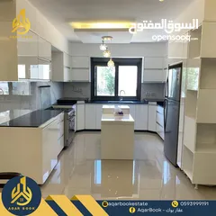  1 شقة مفروشة مميزة للإيجار بالقرب من بكدار