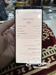  3 عرطه جلكسي نوت 9 نظيف ذاكره 128 جيجا شريحه رسمي السعر 55000 ريال فقط اللحق