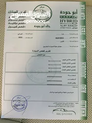 11 لكزس Es 300 2022