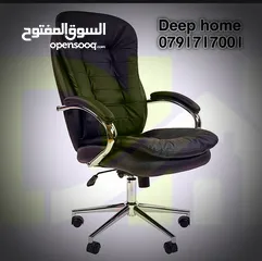  1 كرسي مدير مستورد ايادي كروم طبقتين من الجلد البرازيلي المكفول