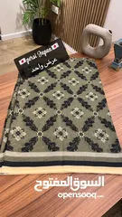  10 ابرسى جابون واديانا لندن