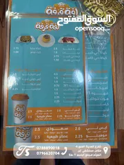  3 رول اب لوحات ترحيبية بانر بوسترات تخرج بروشورات