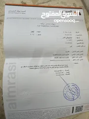  12 ميتسوبيشي GLX موديل 2014