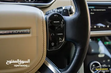  23 Range Rover Vogue 2019 Plug in hybrid