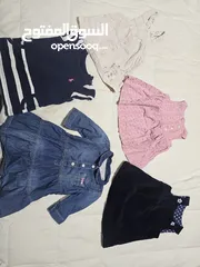  13 جهاز وملاابس بيبي بناتي