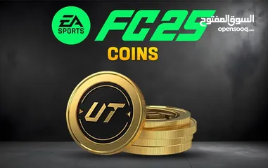  1 كوينز فيفا 25 FC25 COINS