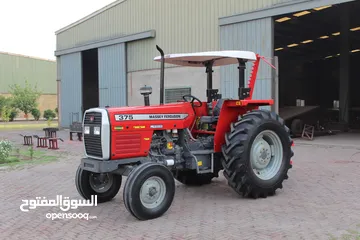  1 Brand New MF Tractors Model 2024 with Equipment's for Sale ! Direct From Factory!