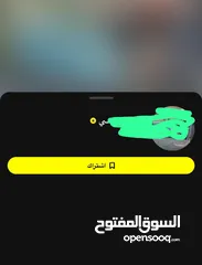  1 سناب شات مؤثق للبيع