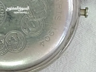  7 ساعة جيب سيركسوف  SWISS MADE