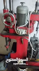  3 machine alisage moto