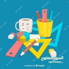  18 مدرس رياضيات خصوصي - استاذ رياضيات خصوصي - معلم رياضيات خصوصي - أستاذ رياضيات خصوصي - علمي أدبي