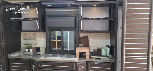  10 مطبخ الامنيوم