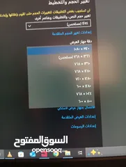  17 شاشة كمبيوتر نوع HP 24 انش full hd بحال الجديد للبيع