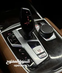  18 Bmw 745Le 2020 X-Drive Plug in hybrid