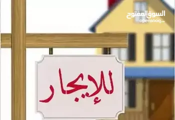  1 محل لقطةللايجارشارع رائيسي الامن الغذائي في القومية