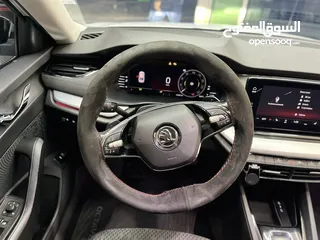  9 سكودا اوكتافيا 2020 بالرخصة سعررررررر حرق