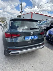  2 سيت اتيكا xperience