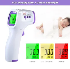  1 ميزان حراره الجسم عن بعد الكتروني طبي رقمي يقيس عن بعد ميزان حرارة thermometer ميزان الحرارة الحراره