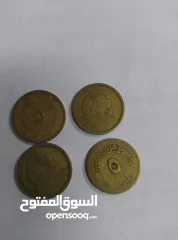  6 5 و 10 مليمات الصقر 1973