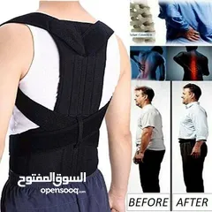  4 Back Pain Need Help 100% حزام الظهر الطبي( الأصلي)  حزام الظهر ذو الجودة العالية ينصح به لأولئك