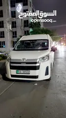  3 رحلات سياحية برامج توصيلات مطار والجسر