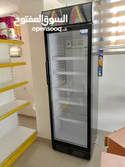  1 عرض مميز، ثلاجة عرض باب واحد 2023