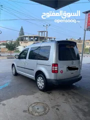  4 كادي 2014 صلاة النبي