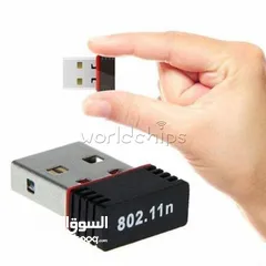  1 Wireless150Mbps USB2.0 Adapter WiFi
