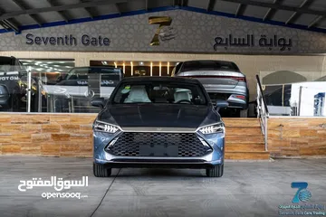  8 BYD Qin Plus DM-i Plug-in Hybrid 2024