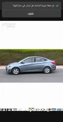  3 hyundai accent