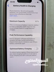  8 ايفون 128 جيجا