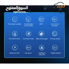  11 مجفف طلاء الاظافر 80 واط Nail Lamp