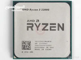  1 معالج ryzen 3 2200G مع كرت شاشة مدمج بحالة ممتازة ! + مروحة AMD الخاصة بلمعالج