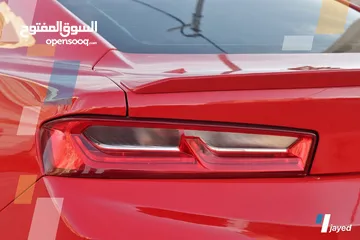  9 ‎‏ الحبة الوحيدة في الاردن Chevrolet Camaro    Special Order 2016 مواصفات خاصة شيفرولية كمارو