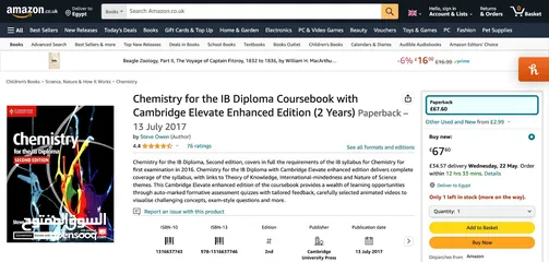  4 Chemistry book (Cambridge) Second edition