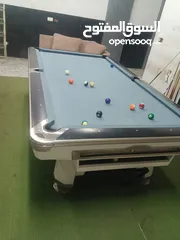  1 اشراف البيرواي