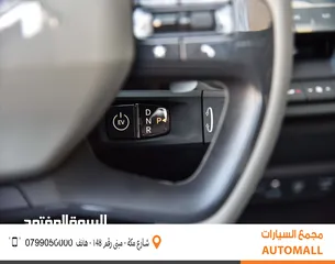  9 كيا EV5 كهربائية بالكامل 2023 KIA EV5 SUV