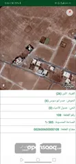  1 اللبن  صدر ابو دبوس تنظيمها (تجاري) (50) الف المساحة 505متر منطقة سكنية مكتظة