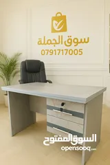  16 هل تبحث عن مكتب عملي وأنيق؟مكاتب تفصيل حسب الطلب أو جاهزة بتصميمات عصرية وجودة عالية