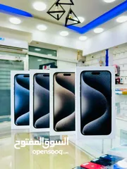  1 iPhone 15 Pro Max, 256gb All color Available